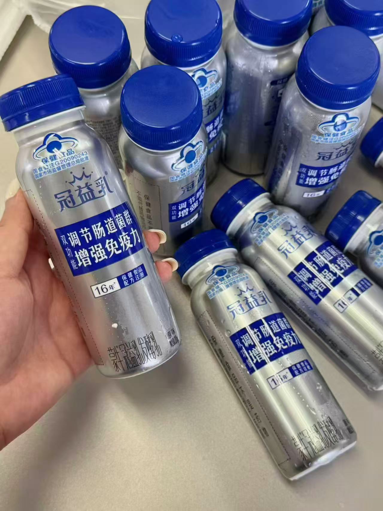 冠益乳增强免疫力酸奶200g*12瓶 40.9元 - 86线报