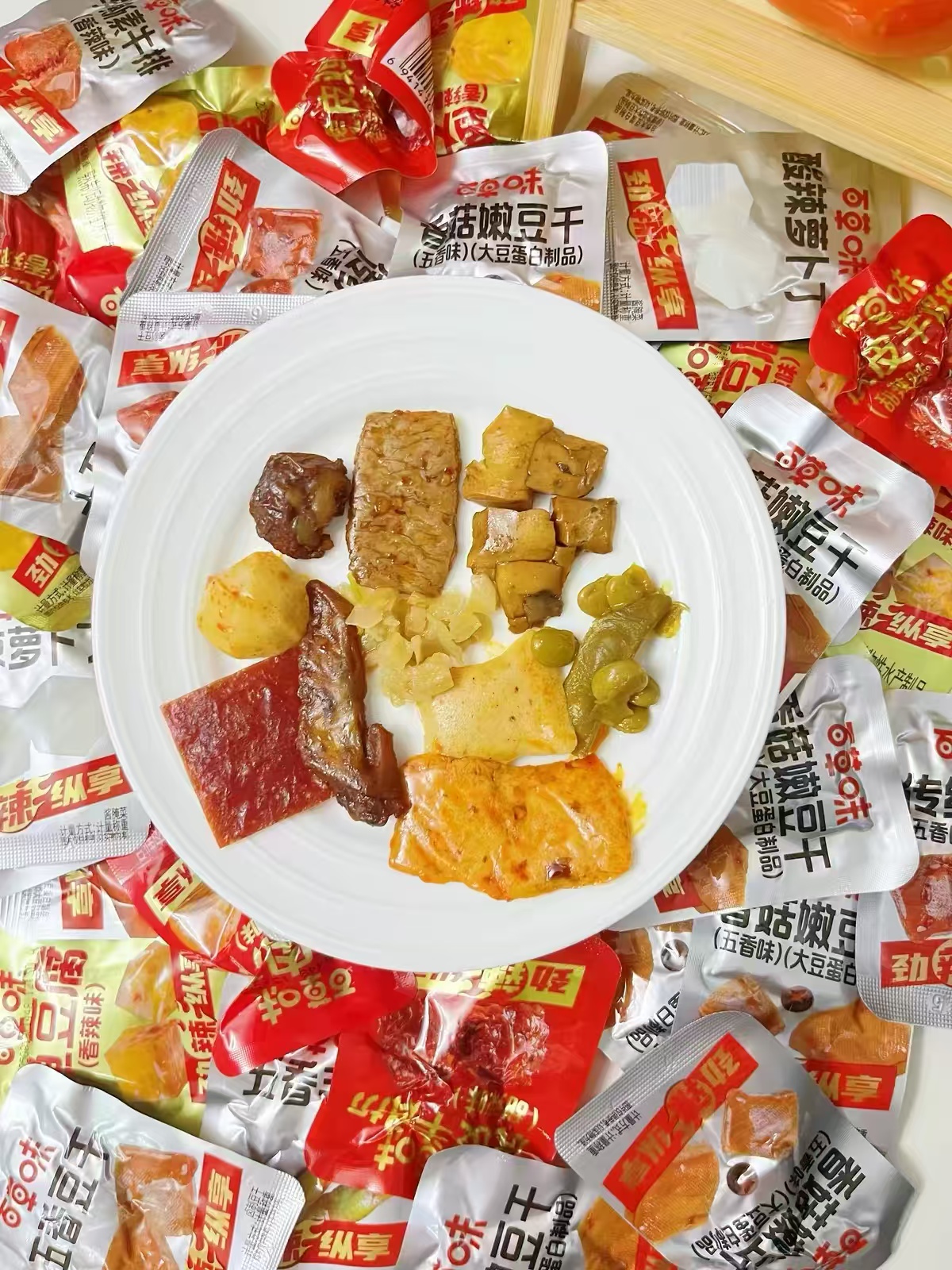 百草味辣卤零食大礼包猪肉脯卤味小吃素食夜宵食品72小袋 15.4元 - 86线报
