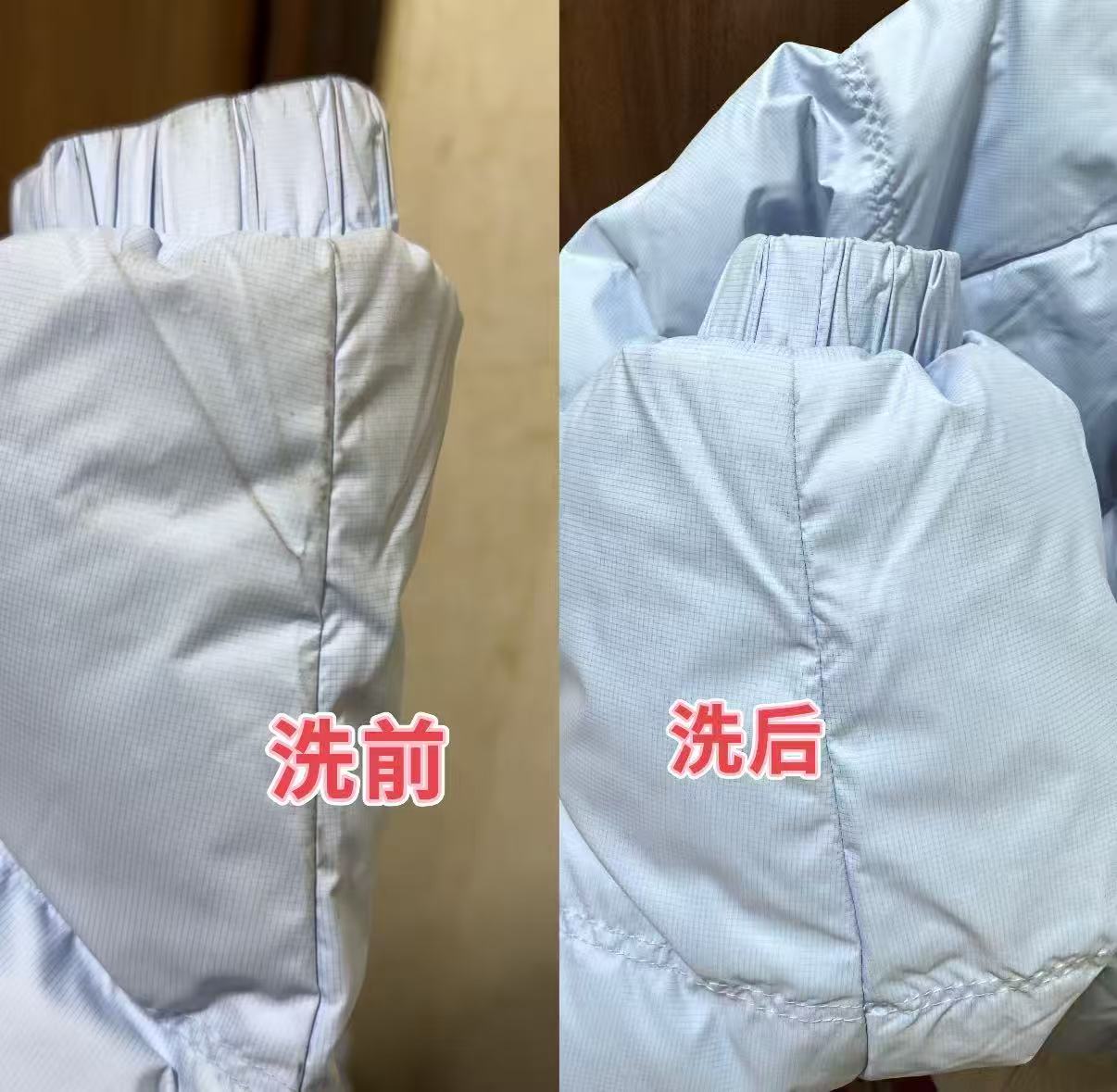 洗衣兽运动鞋清洗3双 39元，洗衣兽运动鞋清洗4双 49元，洗衣兽运动鞋清洗5双 59元 - 86线报