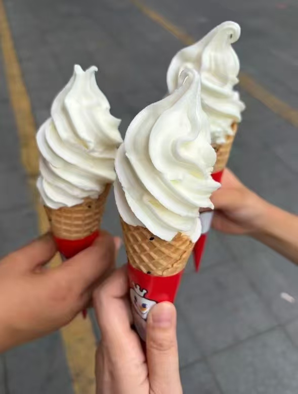 蜜雪冰城新鲜冰淇淋 1.9元，蜜雪冰城纯茶&果茶3选1 3.6元，蜜雪冰城珍珠奶茶 5.5元 - 86线报