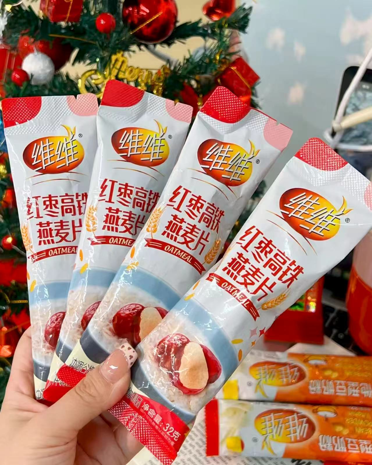 维维豆奶礼盒装18条 9口味 18.6元 - 86线报