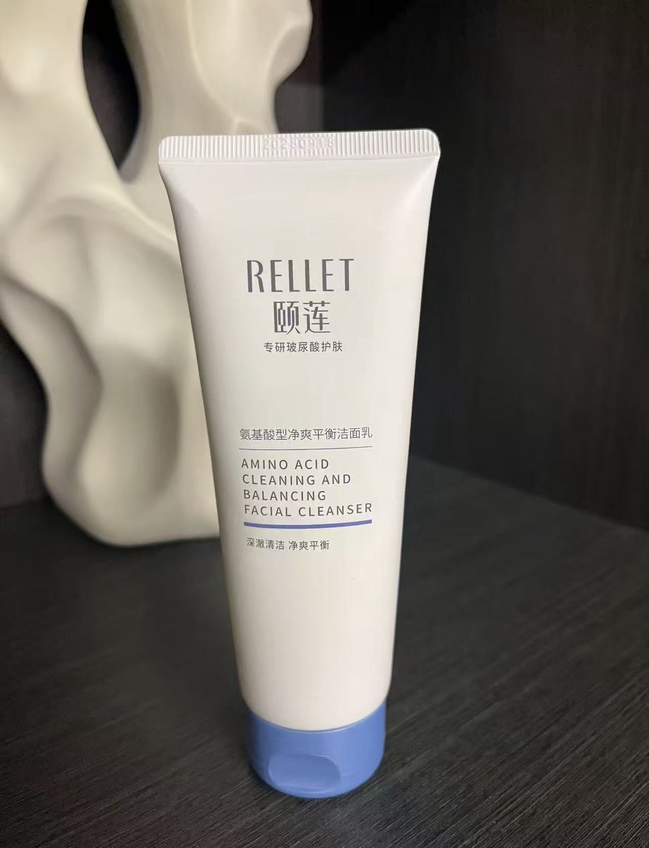 颐莲氨基酸洗面奶100g✘2支 29.9元 - 86线报