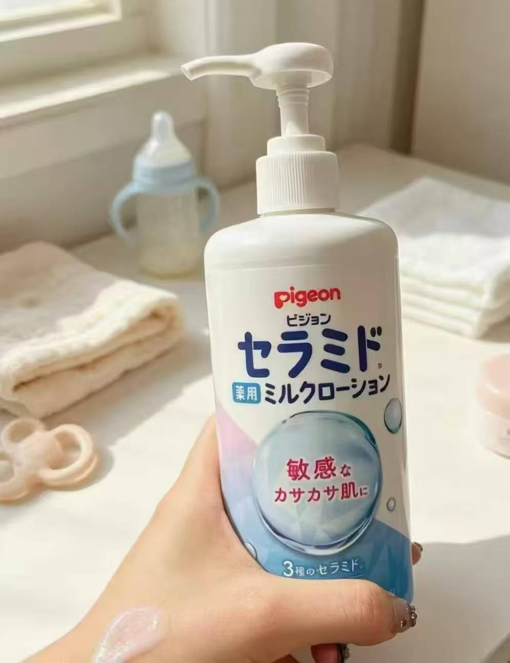 贝亲宝宝仿生胎脂润肤乳300g 38元 - 86线报