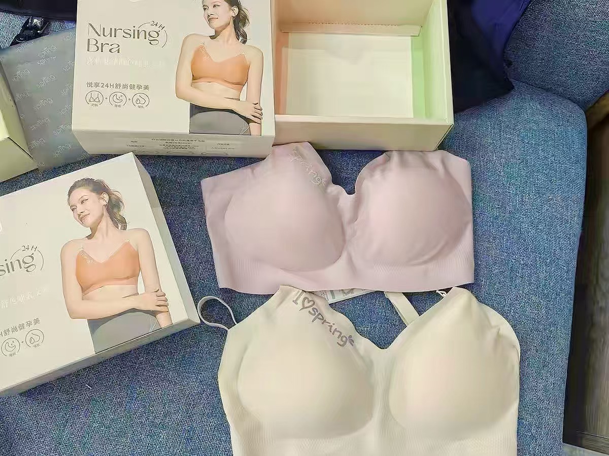spring喜临哺乳内衣孕妇聚拢无痕抑菌产后喂奶防下垂文胸秋冬透气 179.3元 - 折送网