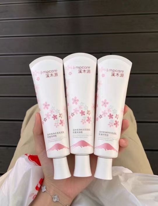溪木源樱花身体乳60g*3支 44.1元 - 86线报