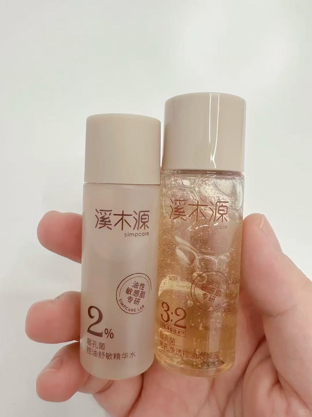 溪木源层孔菌毛孔净透控油洁颜蜜男士洗面奶任选1组4支 14.9元 - 86线报
