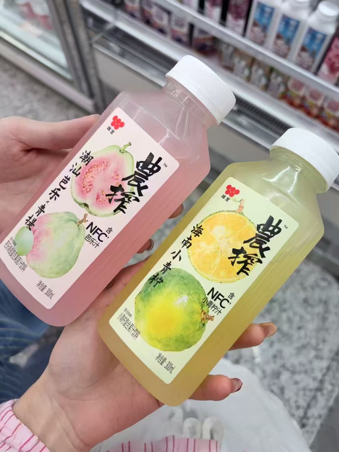 味全每日C农榨复合果蔬汁300ml*9瓶 赠3瓶 48元 - 86线报
