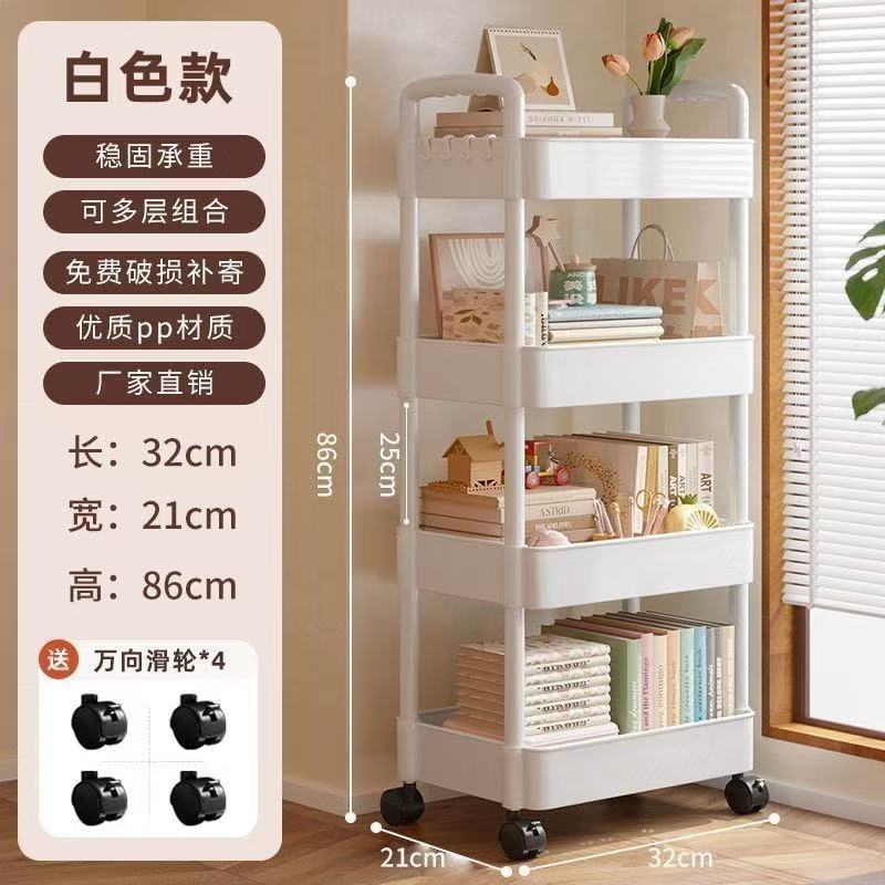 可移动小推车置物架三层 9.9元 - 线报酷
