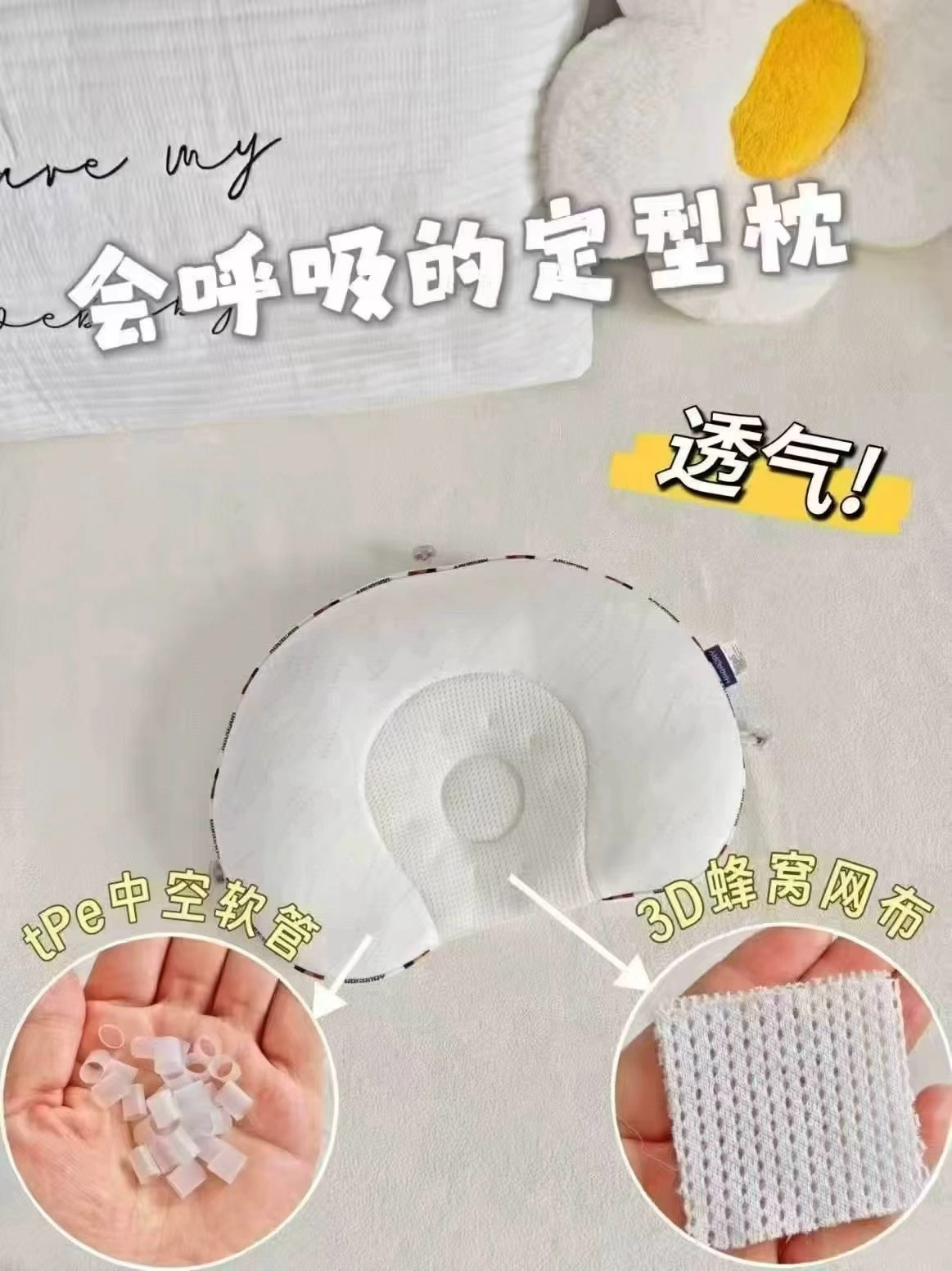 哈卡达婴儿定型枕头pro款 赠辅食勺套装 153.3元，哈卡达儿童枕头 143元 - 86线报