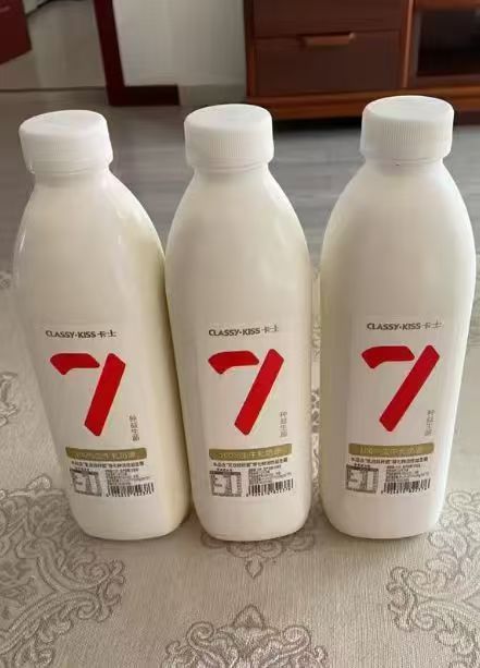 卡士007益生菌原味酸奶1kg✘3桶 59.9元 - 86线报