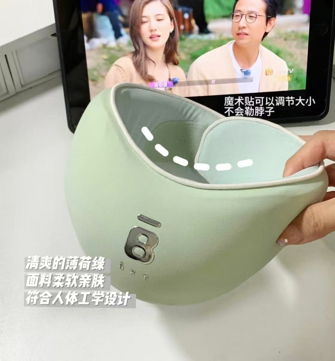BKT鞠婧祎同款护颈脖套 赠延长线+收纳袋 69元 - 86线报