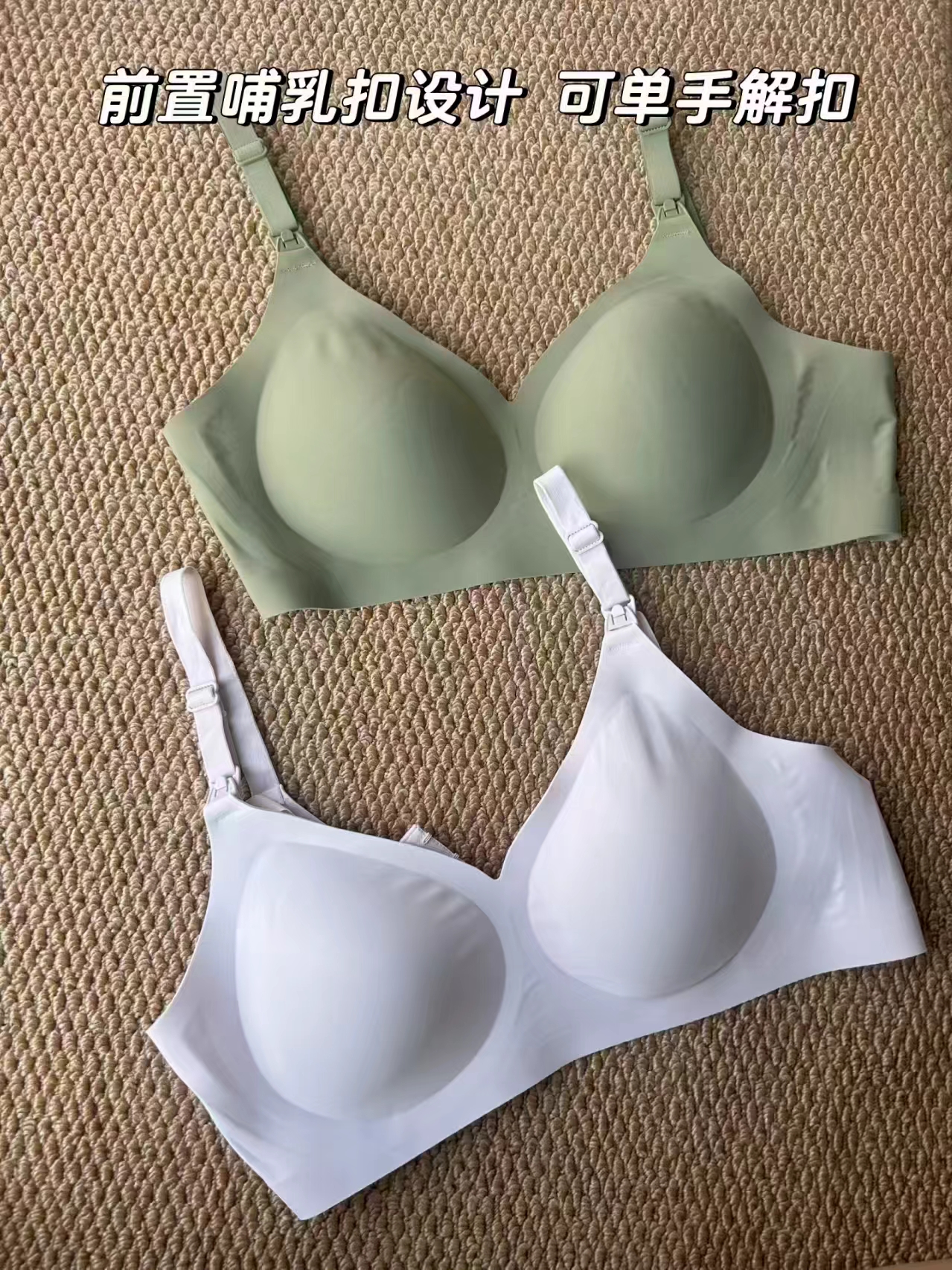 rovo孕妇秋衣秋裤套装任选2套 99.8元,ROVO云柔哺乳内衣拍2件装 59.9元 - 86线报 rovo孕妇秋衣秋裤套装任选2套 99.8元,ROVO云柔哺乳内衣拍2件装 59.9元 - 86线报