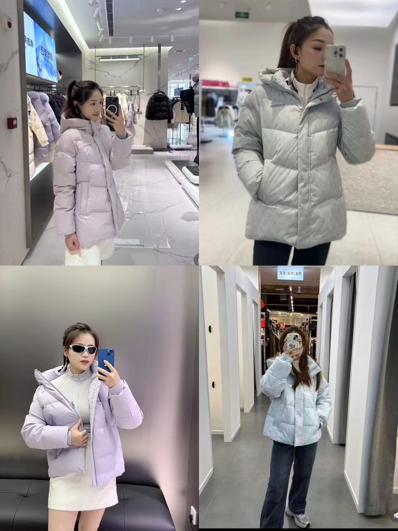 波司登新款男士短款羽绒服可脱卸帽防风保暖90绒 437元 - 折送网