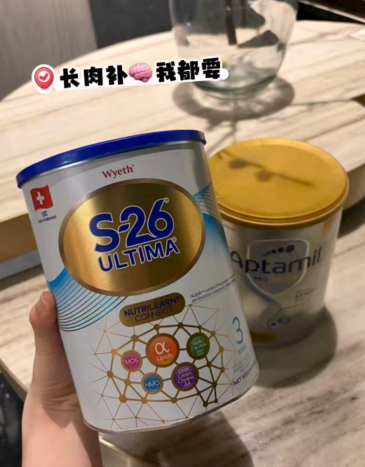 惠氏港版铂臻奶粉2段800g*6含税 1290.6元,惠氏港版铂臻奶粉3段800g*6含税 1116.9元 - 86线报 惠氏港版铂臻奶粉2段800g*6含税 1290.6元,惠氏港版铂臻奶粉3段800g*6含税 1116.9元 - 86线报
