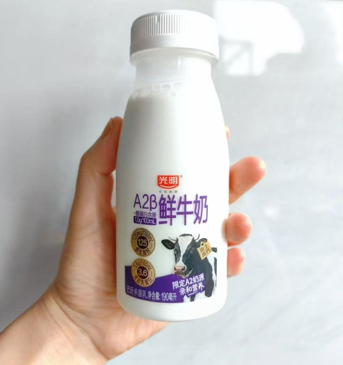 光明A2β-酪蛋白牛乳185ml*12瓶 36.4元 - 清风线报