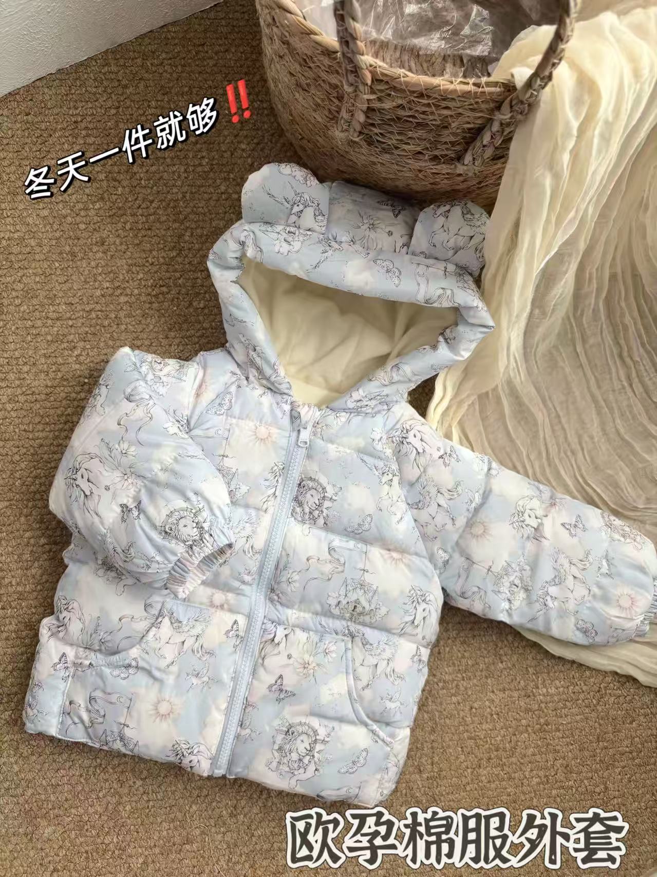 欧孕宝宝袜子*4双 18.9元，欧孕儿童长裤 25.9元，欧孕加厚棉服外套 65.9元 - 86线报