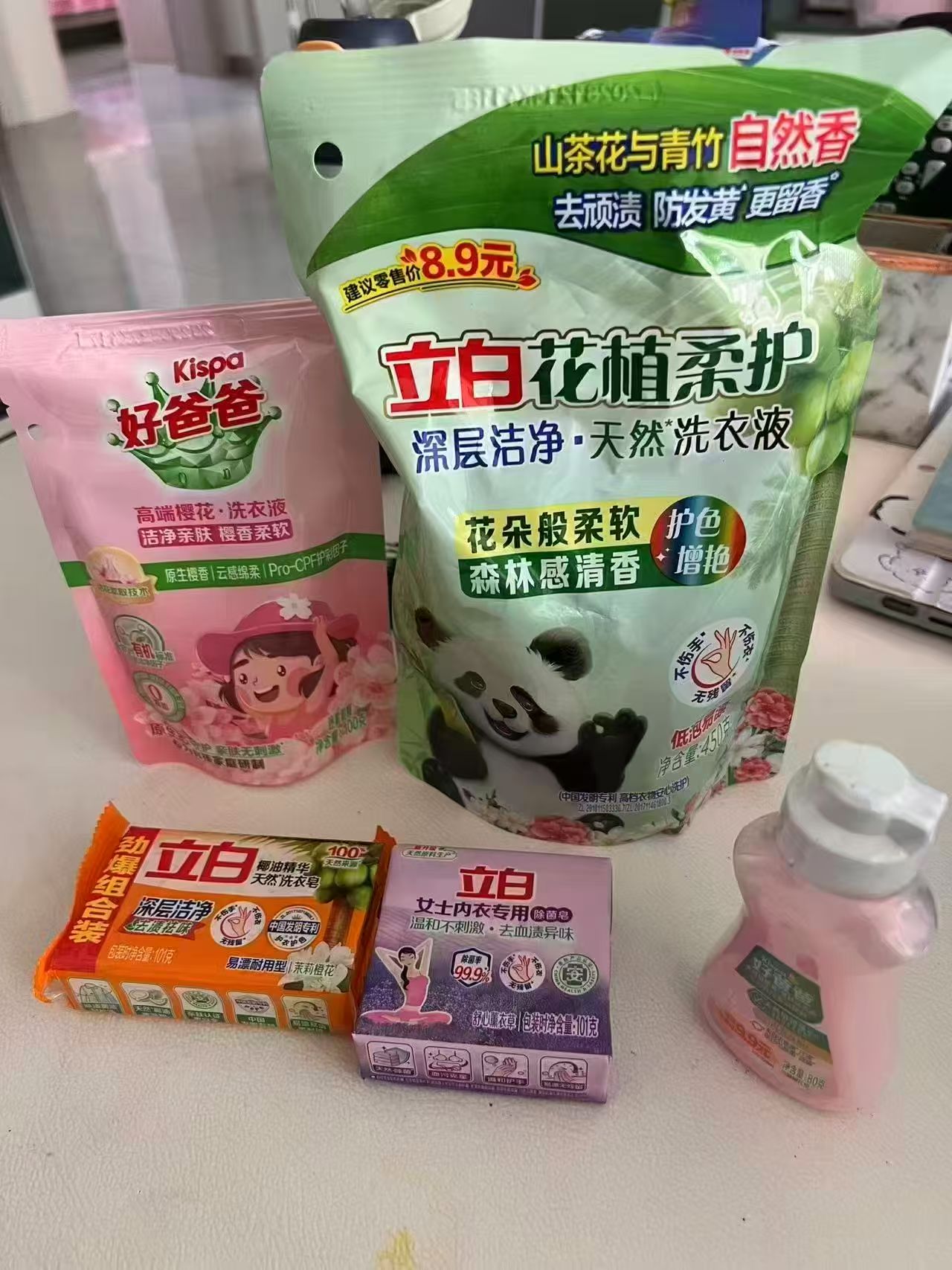 立白洗衣液450g+内衣皂2块+内衣露80g+洗衣液100g 9.9元 - 86线报 立白洗衣液450g+内衣皂2块+内衣露80g+洗衣液100g 9.9元 - 86线报