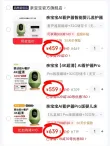 线报图片