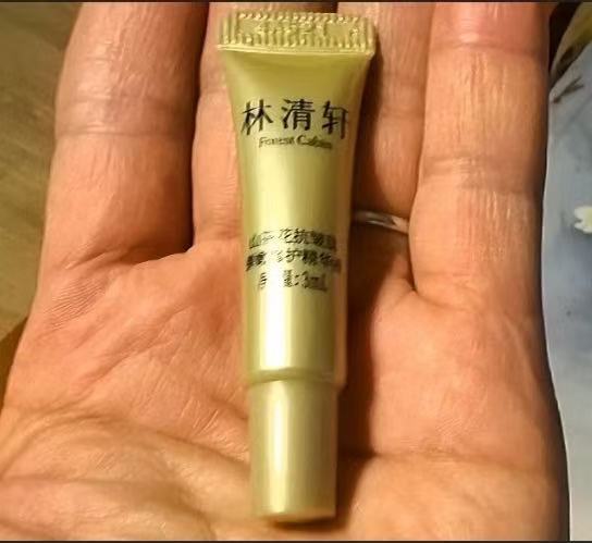 林清轩山茶花抗皱修护微珠精华油3ml 拍10件 99元 - 86线报