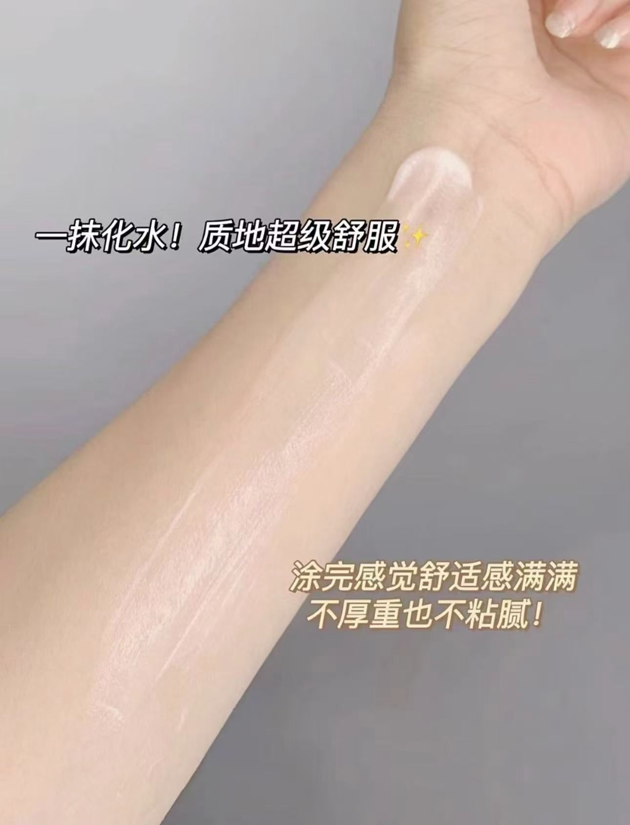 多芬大金碗滋养焕亮身体乳润肤乳保湿滋润补水300ml大罐 23元 - 86线报