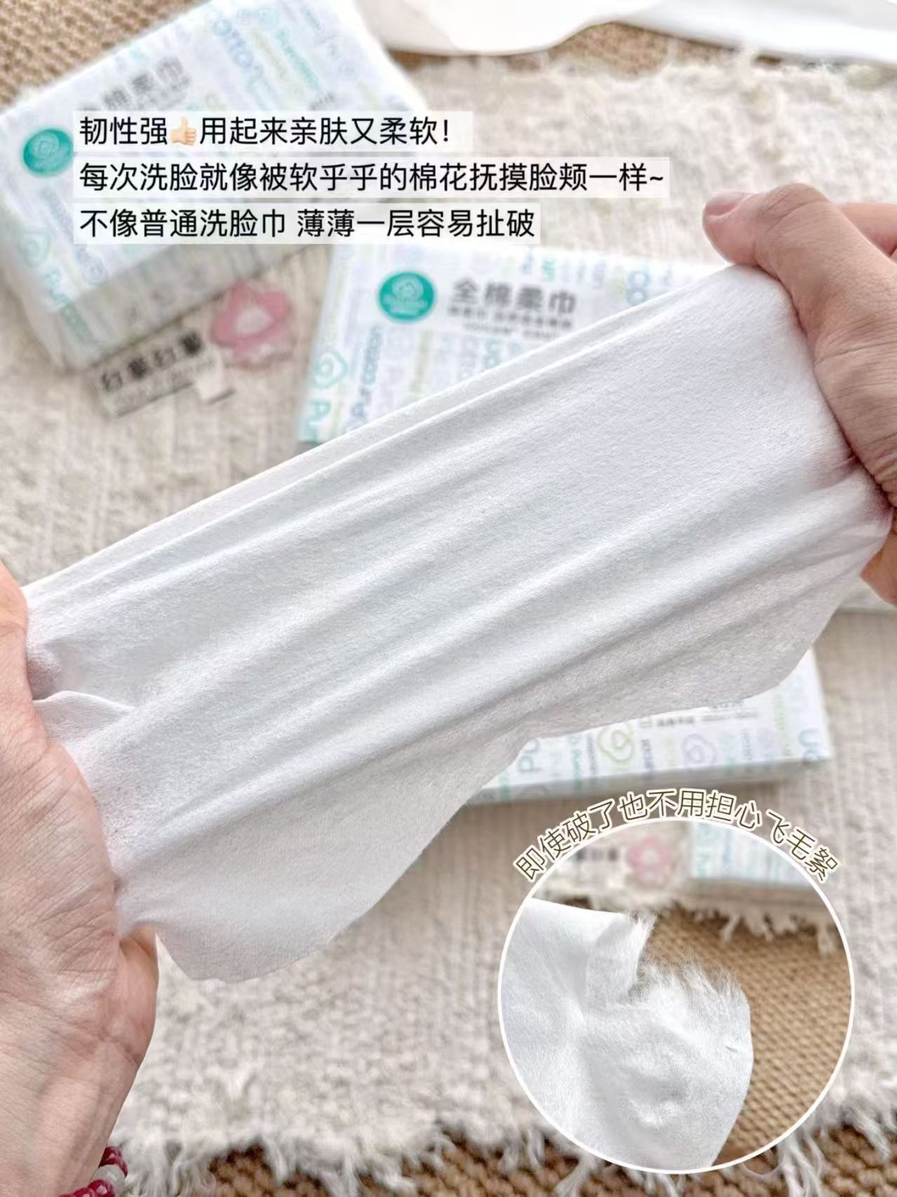 全棉时代全棉棉柔巾拍1发9包 8.8元 - 线报酷