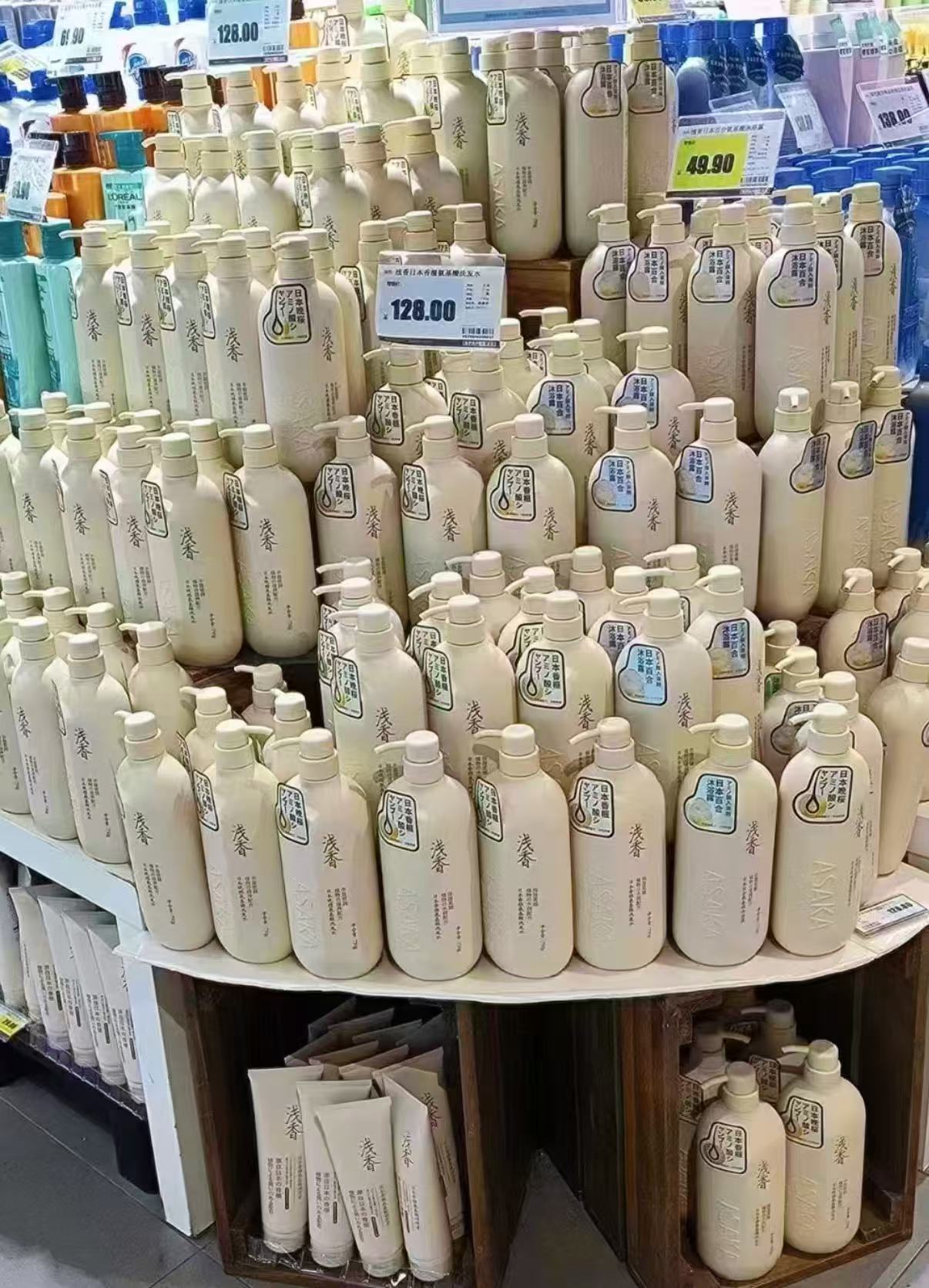 浅香洗发水600g+沐浴露600g+护发260g加量装 赠洗沐旅行装120g 74.9元 - 86线报