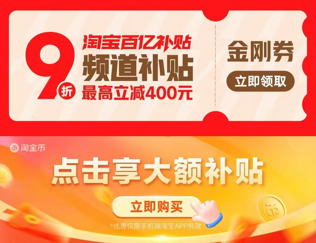 心相印自柔洗脸巾L码140抽 10.4元 - 86线报