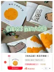 线报图片