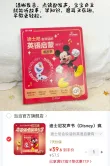 线报图片