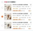 线报图片