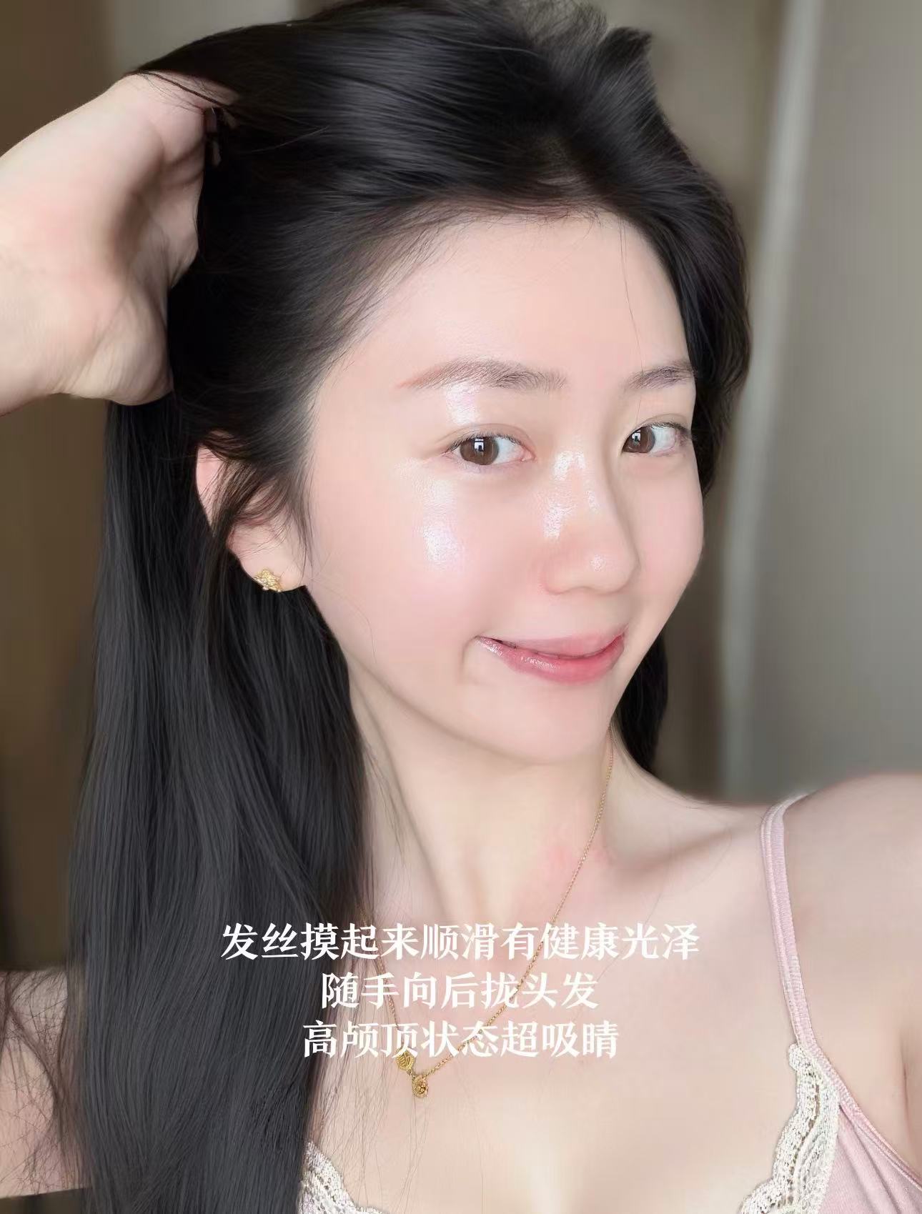 澳宝小苍兰橙花鸢尾去屑控油滋养洗发水480g 14.9元 - 线报酷