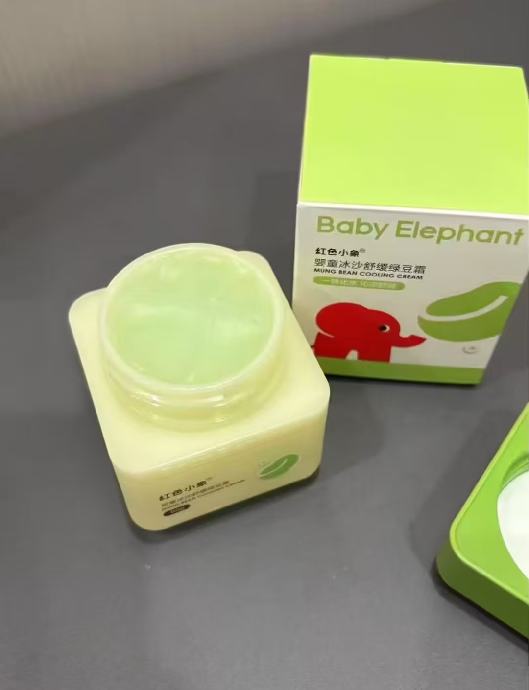红色小象儿童面霜绿豆冰沙霜50g×2瓶 44元 - 线报酷 红色小象儿童面霜绿豆冰沙霜50g×2瓶 44元 - 线报酷
