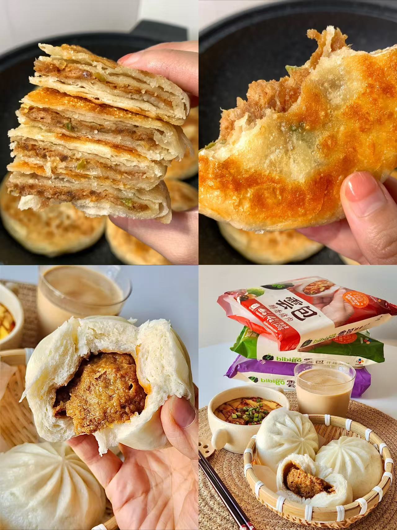 必品阁王水饺猪肉饺子包子水饺有道韩式煎饺拍10件 73元 - 线报酷