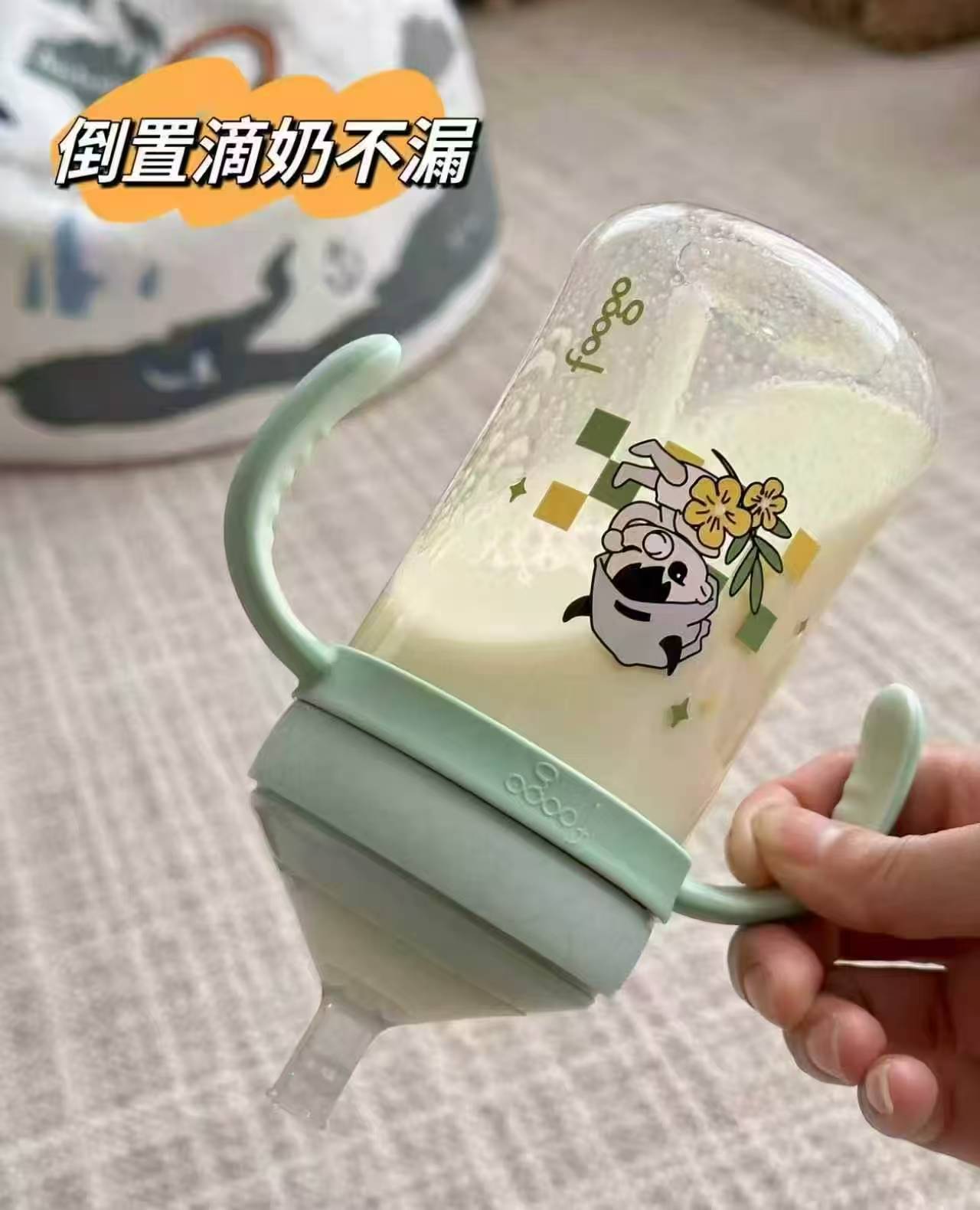 防胀气）FCPA 49元 - 线报酷