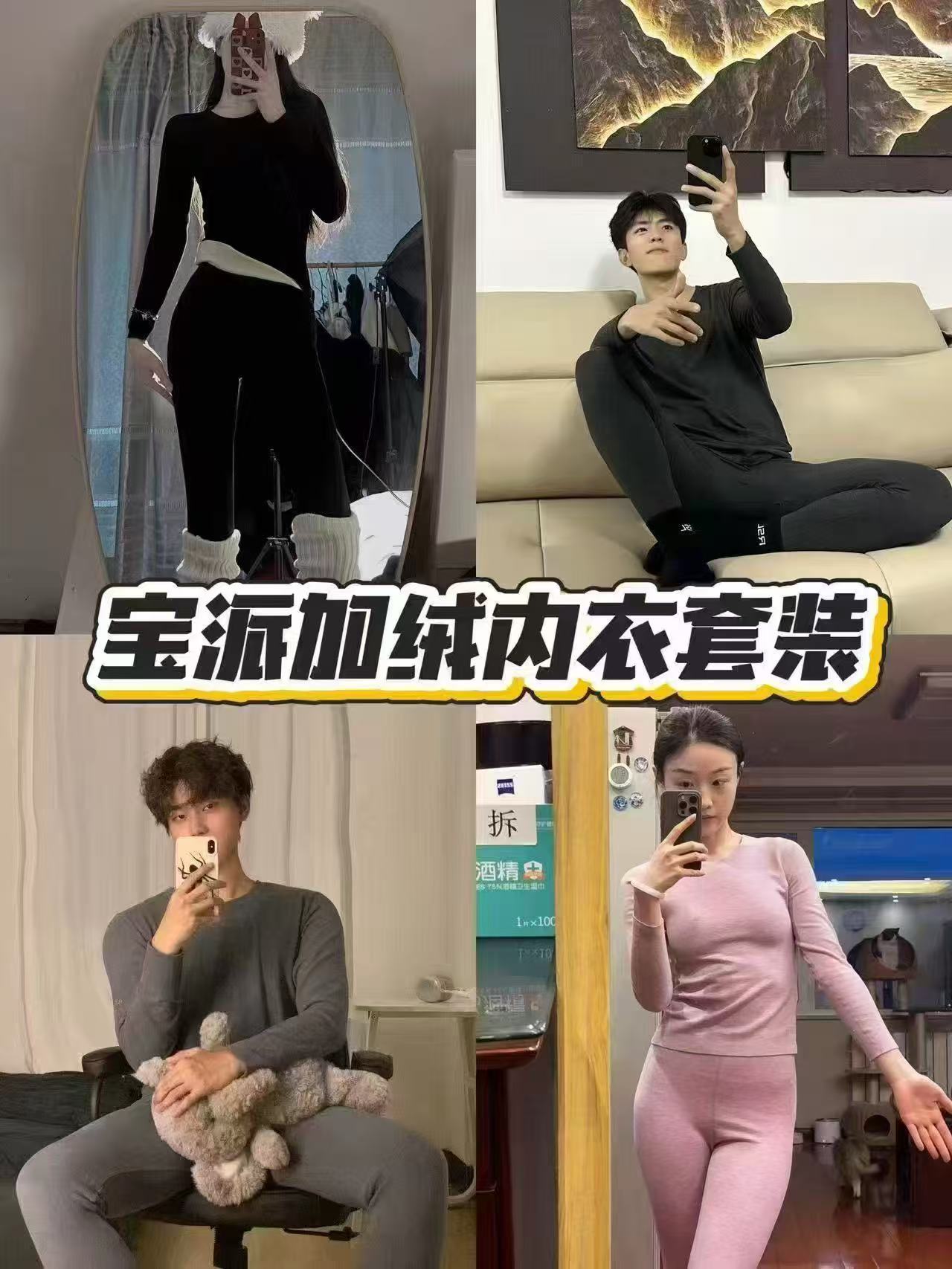 XL）领券后实付49.9元 49.9元 - 86线报