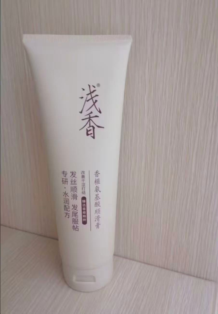 浅香百合氨基酸沐浴露500g 19.9元 - 86线报