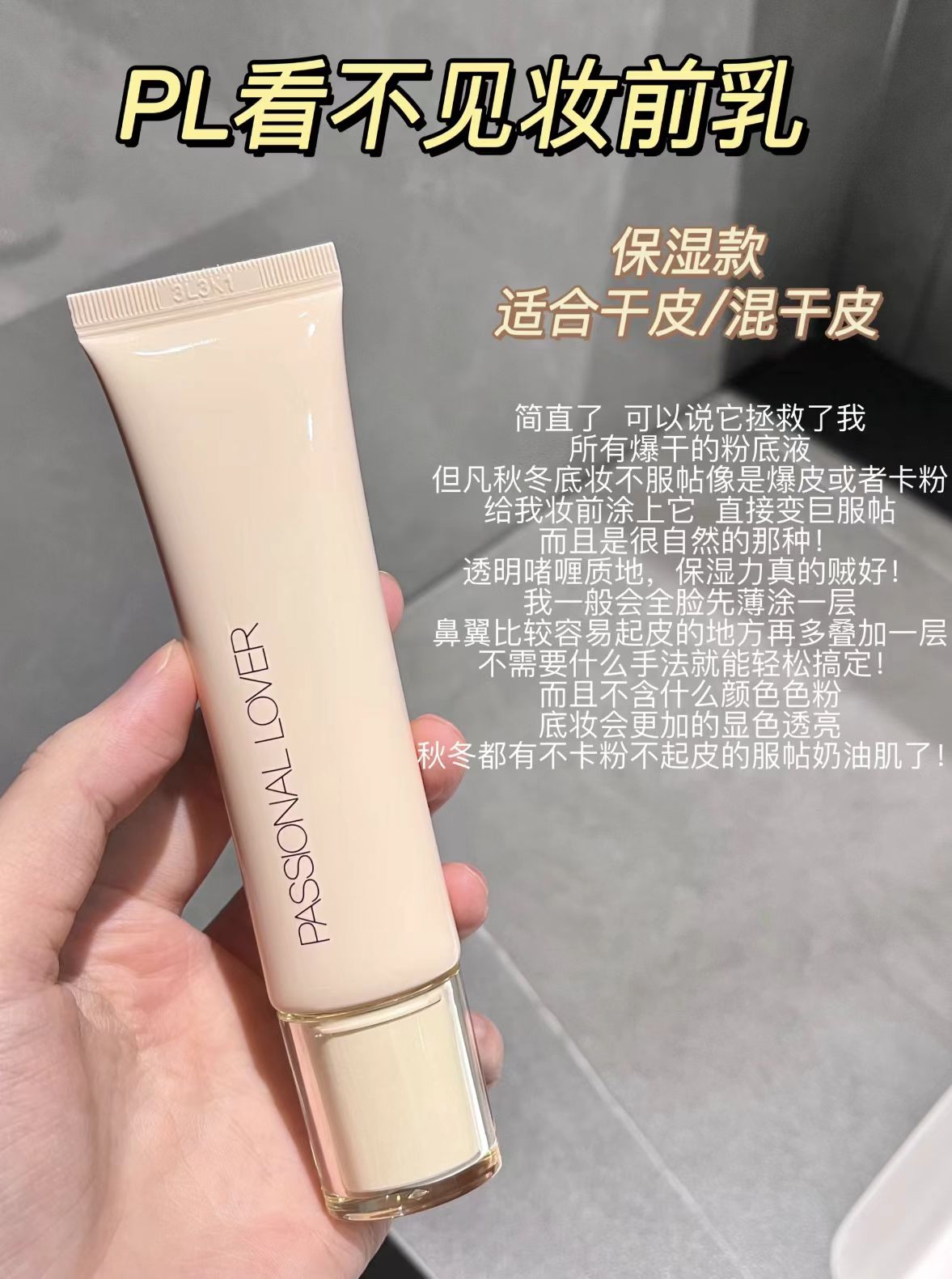 10g)01象牙白 拍2支 17.5元/支 - 线报酷 10g)01象牙白 拍2支 17.5元/支 - 线报酷