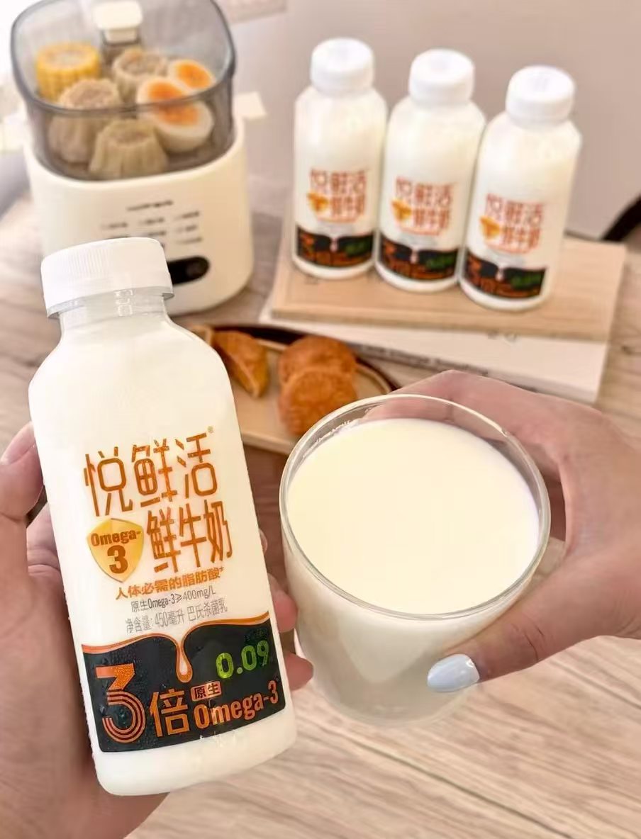 悦鲜活鲜奶3倍原生Omega-3450ml新品450ml×2+260ml×6组合 - 86线报