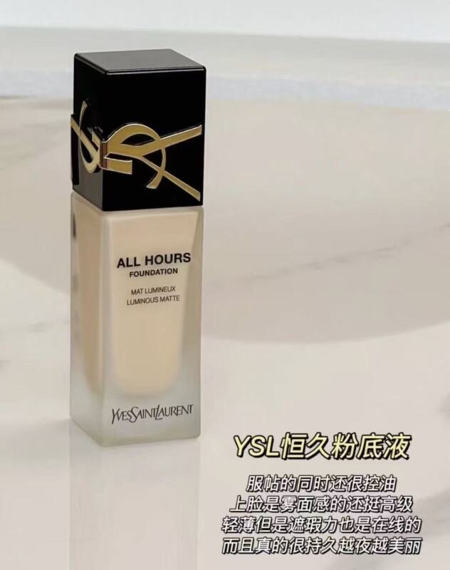 YSL圣罗兰恒久粉底液LC2自然白皙25ml 489元 - 线报酷