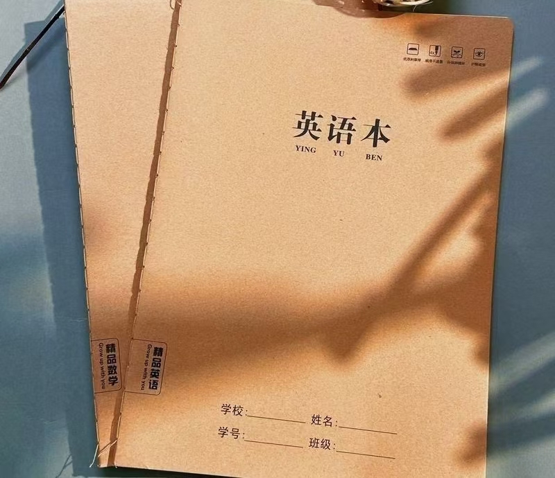 得力英语本16k作业本子小学生专用作文语文本初中生英文笔记本批发牛皮纸练习本薄3 - 86线报