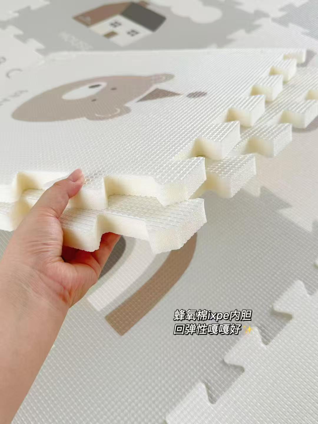 天猫超市贝易宝宝拼接加厚XPE无毒味爬行垫3片装共58*58*2cm 141元 - 线报酷