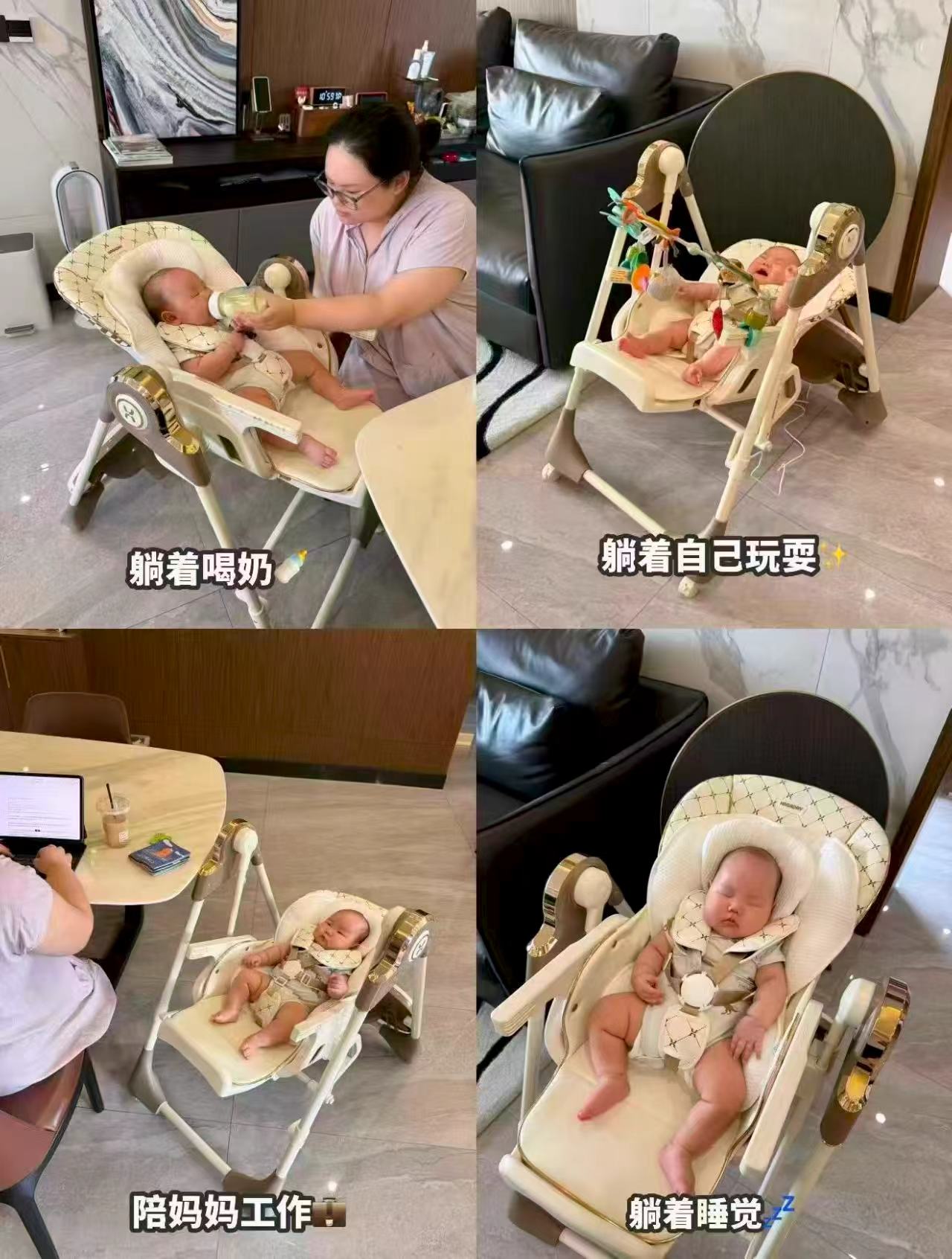 哈卡达宝宝餐椅摇椅二合一多功能婴儿餐桌椅 449.5元 - 86线报