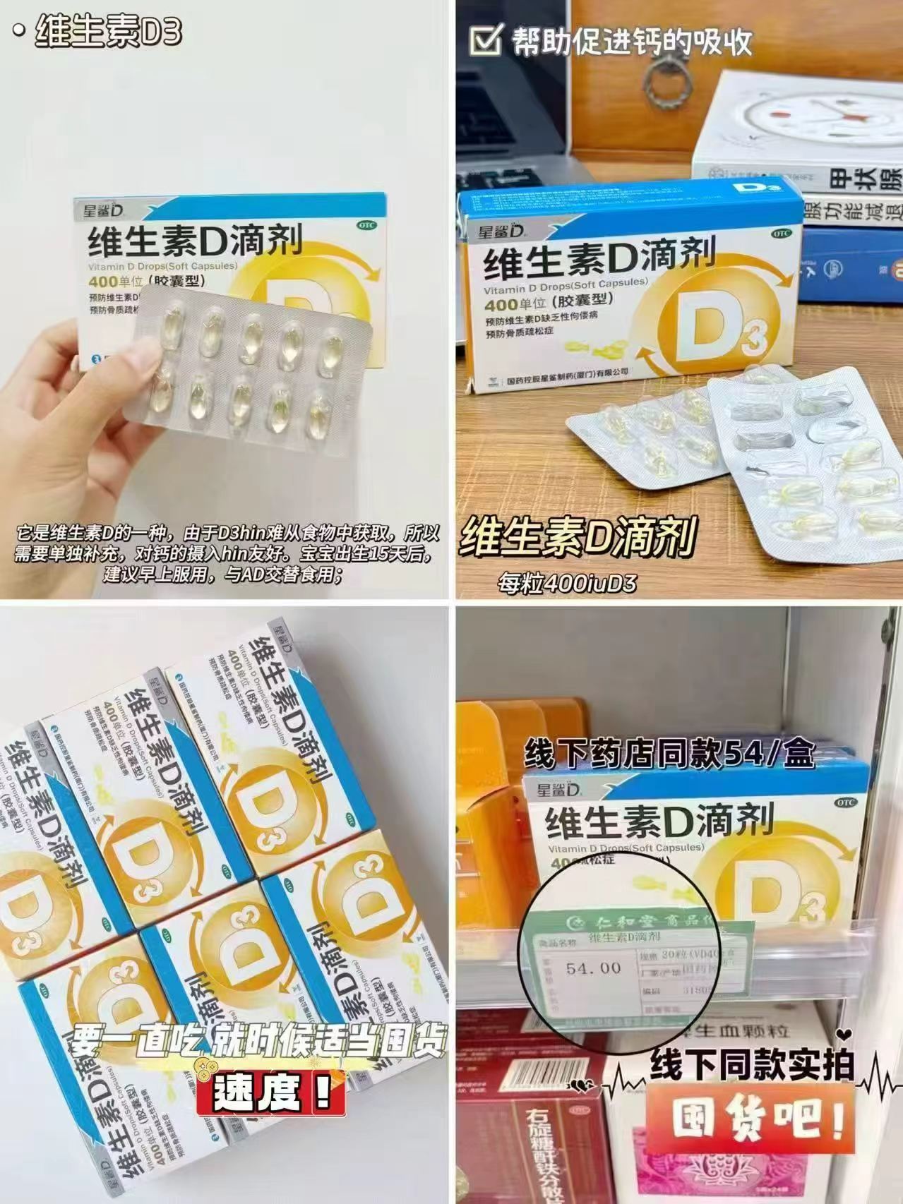好奇小黑洞金装系列4包 120元 - 线报酷 好奇小黑洞金装系列4包 120元 - 线报酷
