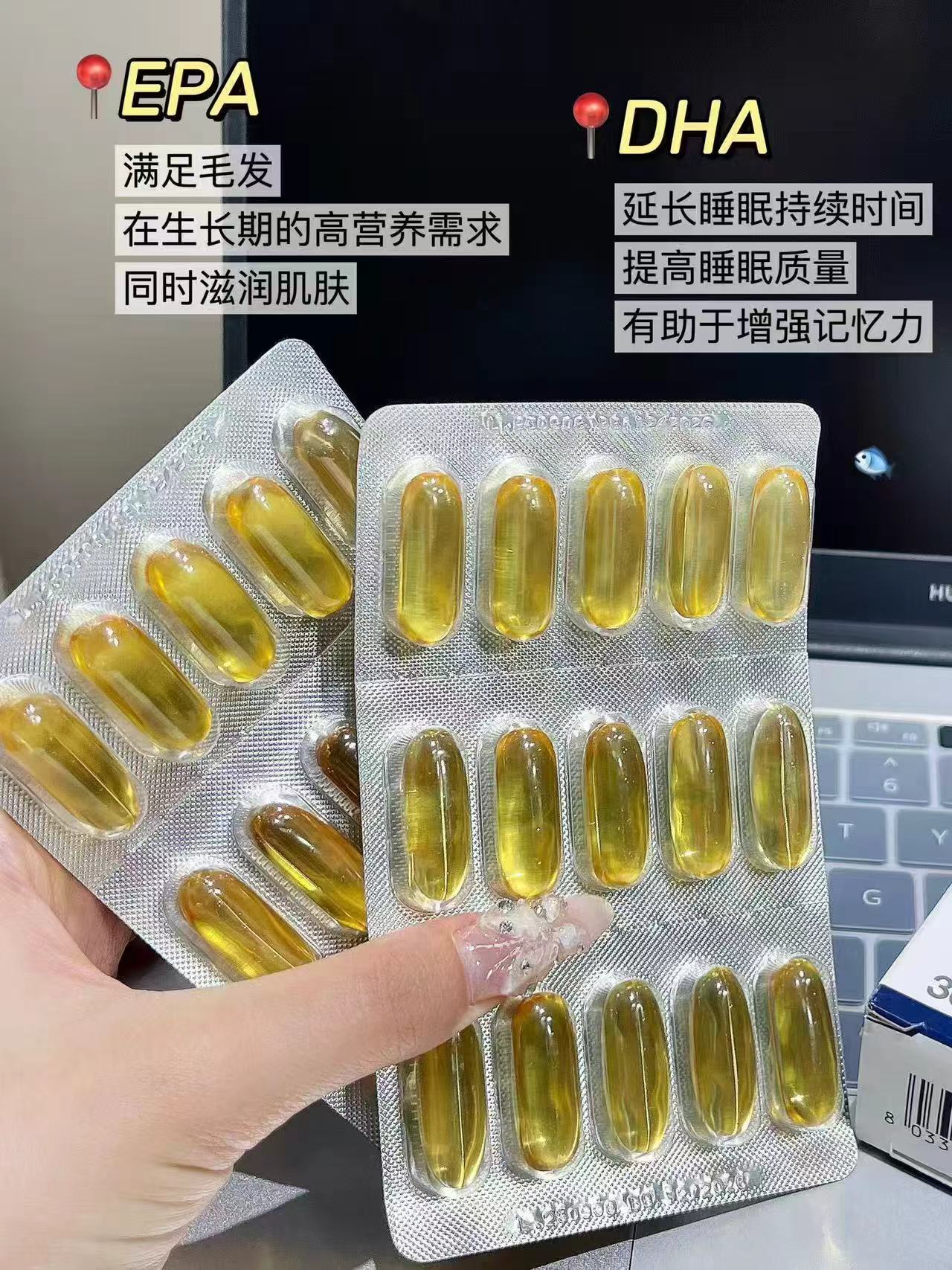 OMEGOR金凯撒鱼油迷你95%高纯度omega3深海成人DHA脂肪酸EPA60 - 线报酷