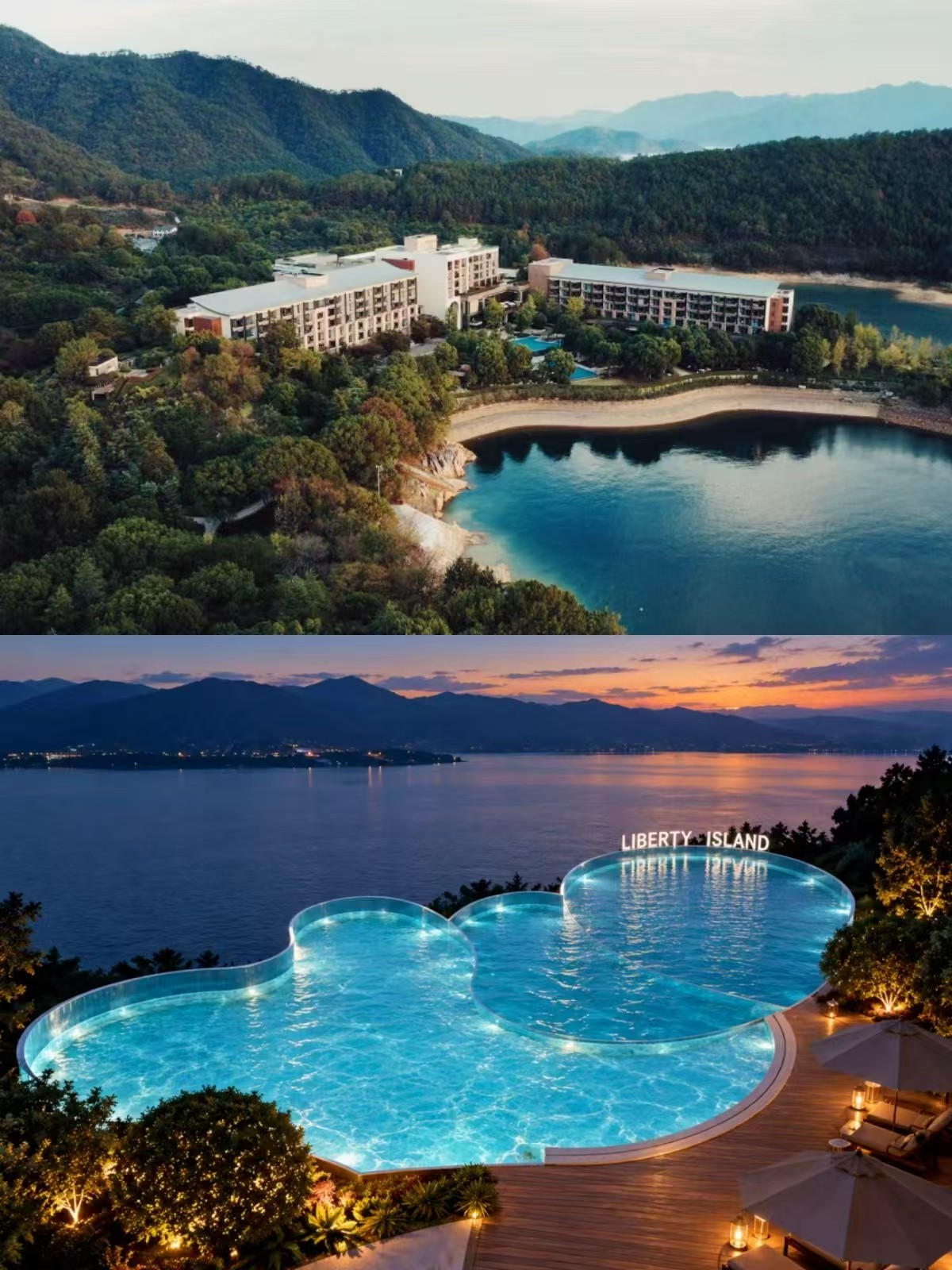 自由洲际殿1-2晚连住早餐+死海温汤疗愈旅拍含豪华森林房2晚+双早+入住礼遇 - 线报酷