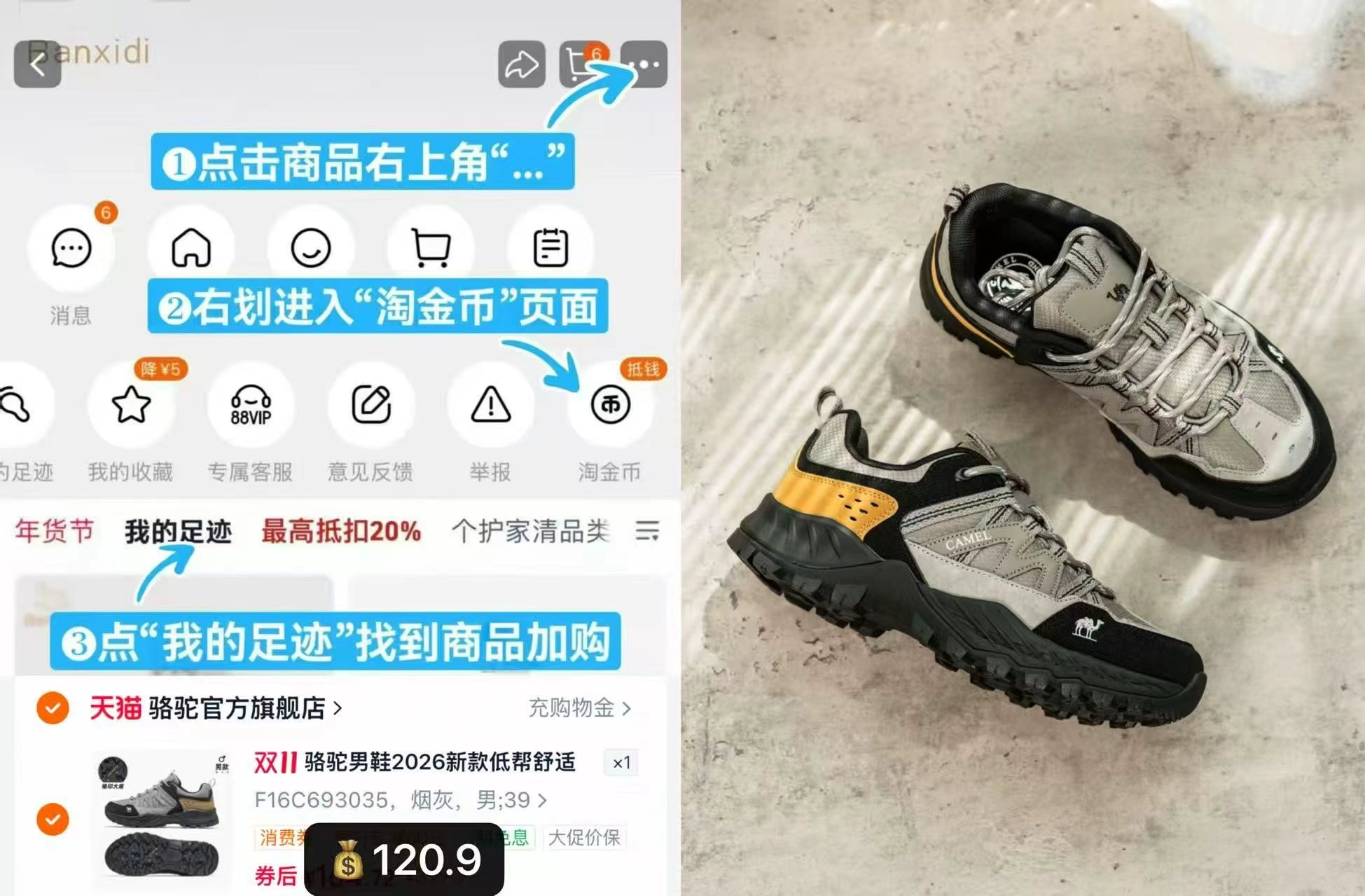 40-45） 120元 - 86线报