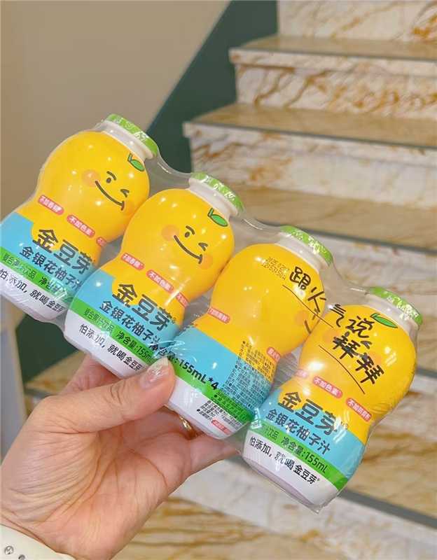 BOBOGO婴儿床围栏防摔安全挡板便携式免打孔单面1.5米 拍3件 69元 - 线报酷
