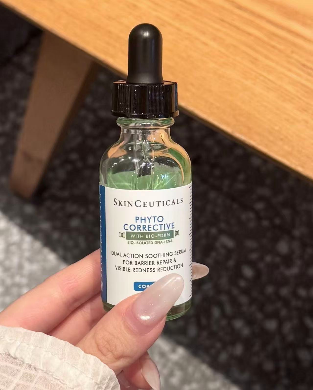 天猫超市修丽可植萃舒缓修红色精华30ml 169元 - 86线报