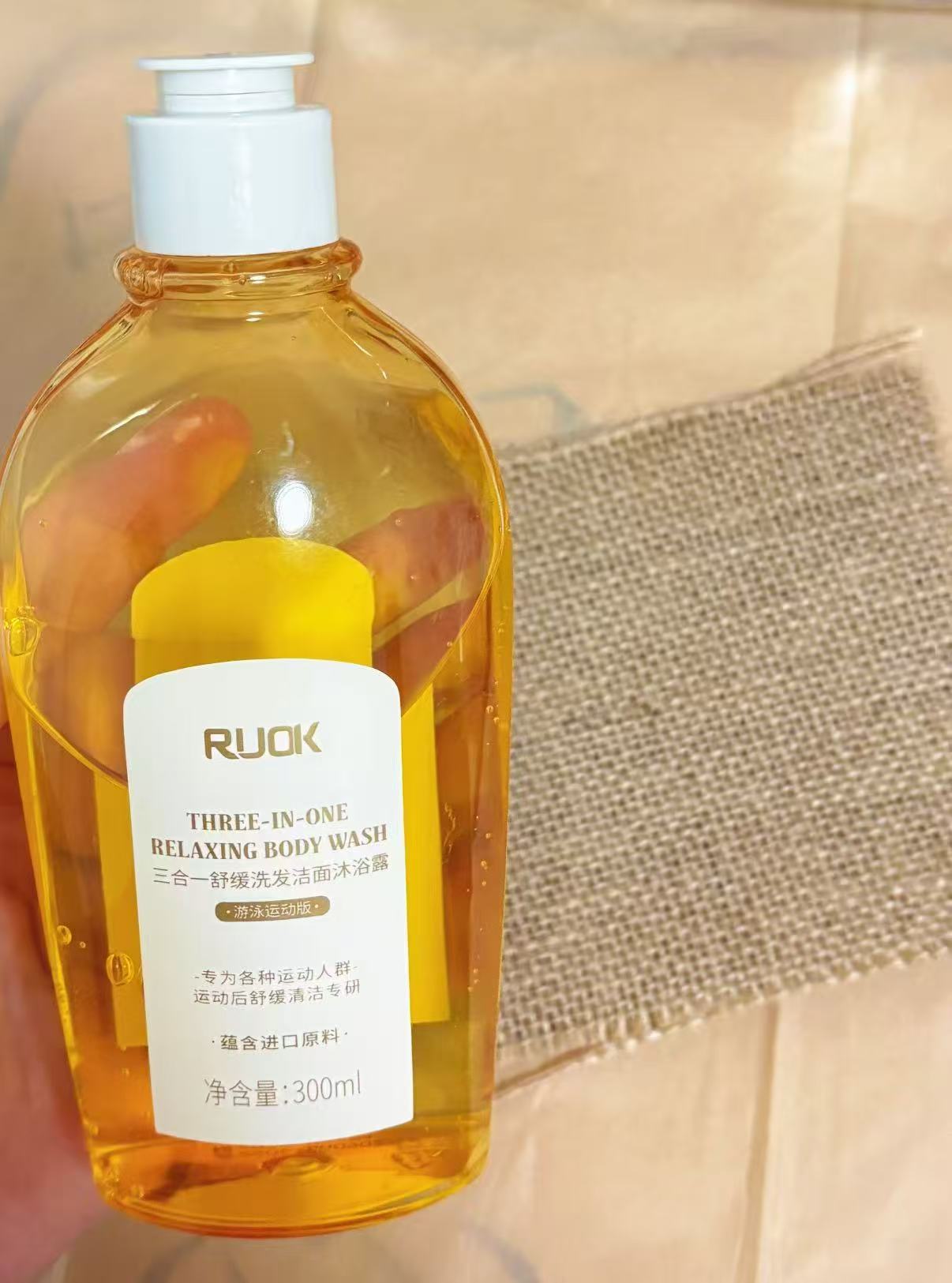 RUOK去氯沐浴露洗发水洁面三合一除盐二儿童成人正品 30.5元 - 86线报