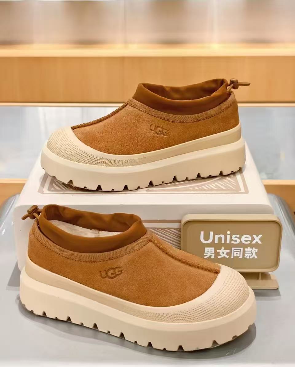 UGG塔斯曼彩壳休闲单鞋1144096 1222元 - 86线报